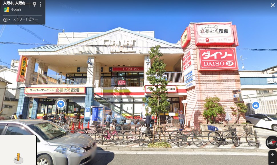 スーパー　１００円ダイソー南住吉店（スーパー）まで531m