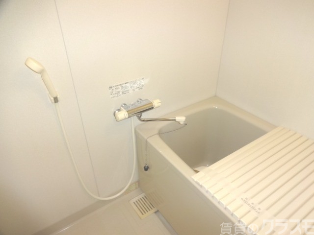 バス・シャワールーム　一日の疲れをお取りください。