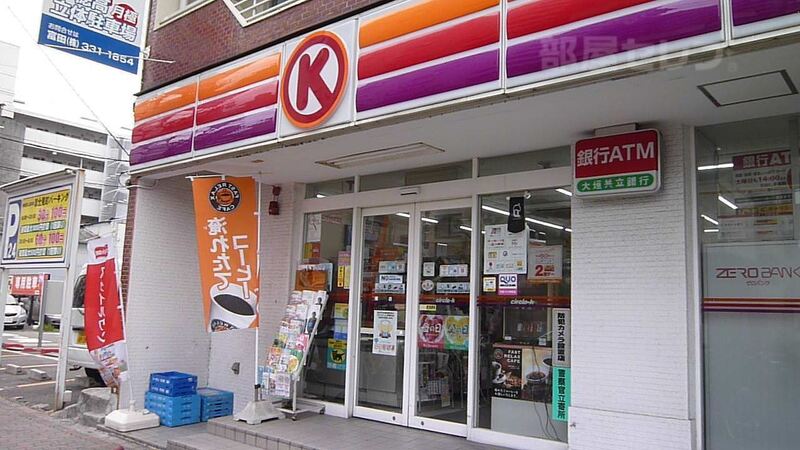 コンビニ　サークルＫ 橘店（コンビニ）まで240m