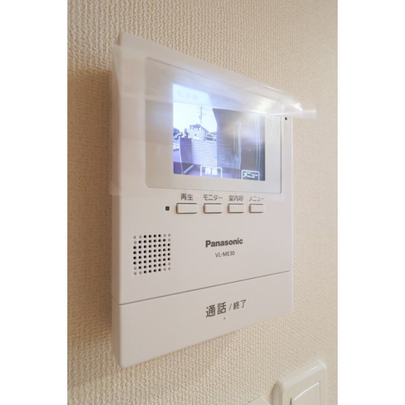 セキュリティ　図面と現状に相違がある場合には現状を優先