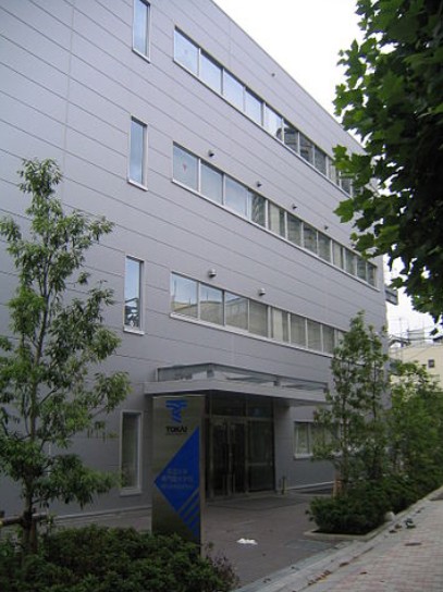 その他　東海大学専門職大学院（その他）まで2282m