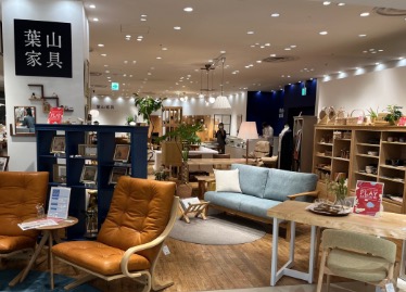 ホームセンター　葉山家具渋谷ヒカリエShinQs店（ホームセンター）まで330m