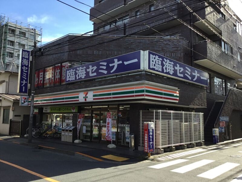コンビニ　セブンイレブン大田区池上駅南店（コンビニ）まで339m
