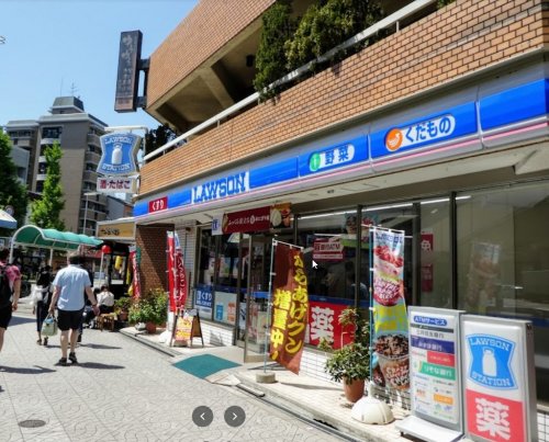 コンビニ　ローソン 大阪港駅前店（コンビニ）まで352m
