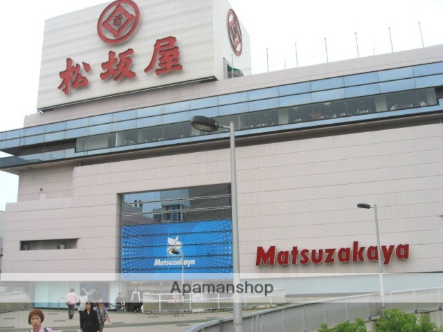 小学校　高槻市立津之江小学校（小学校）まで936m