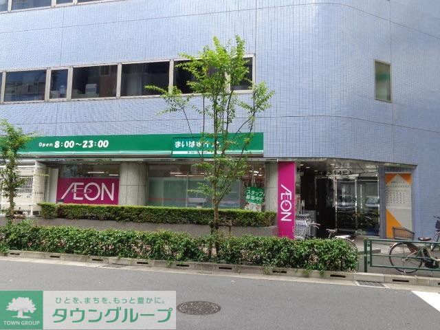 スーパー　まいばすけっと（スーパー）まで215m