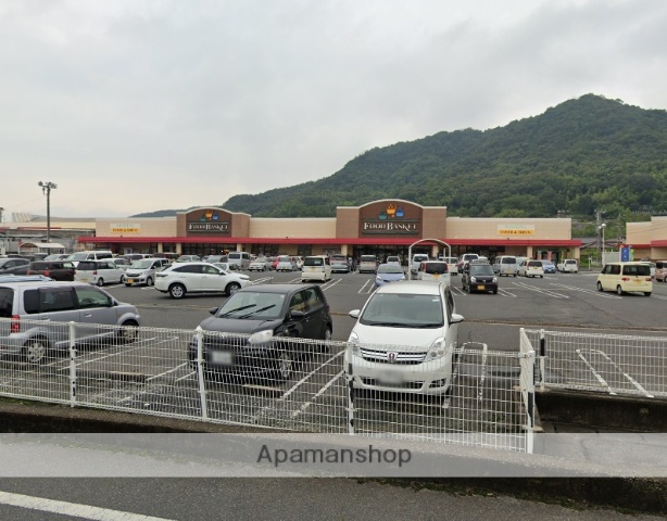 スーパー　ニシナフードバスケット笠岡店（スーパー）まで268m