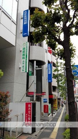その他　【銀行】西武信用金庫飯田橋支店（その他）まで367m