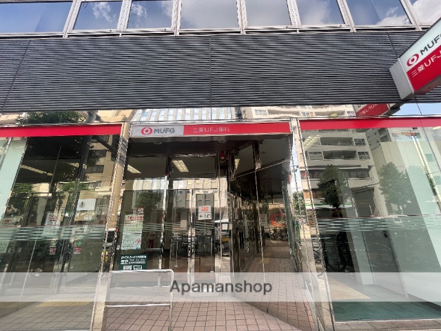 銀行　三菱ＵＦＪ銀行　ATM南森町店（銀行）まで569m