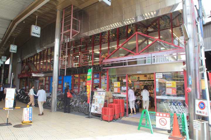 スーパー　ライフ岡町店（スーパー）まで1083m