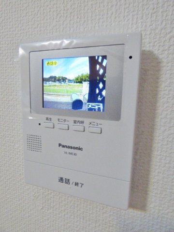 メゾンエスポワールのその他写真