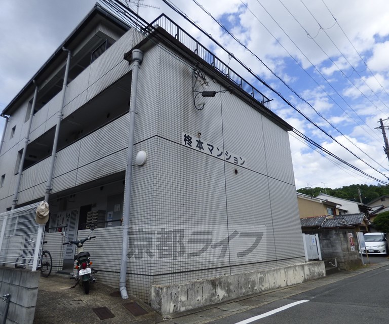 その他共有部分　建物入口です。