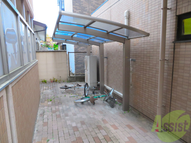 その他共有部分　駐輪場その他