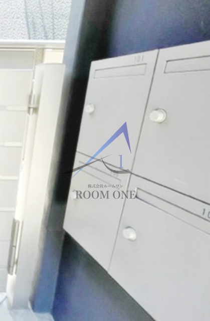 その他共有部分　集合ポストです。