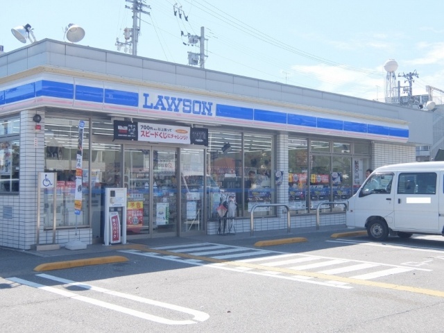 コンビニ　ローソン高知潮新町二丁目店（コンビニ）まで277m