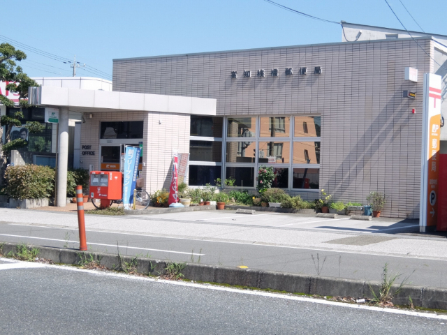 郵便局　高知桟橋郵便局（郵便局）まで608m