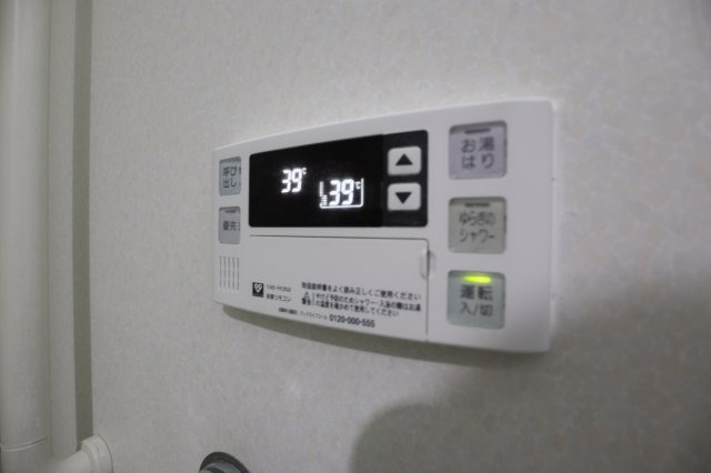 その他設備　追い炊き