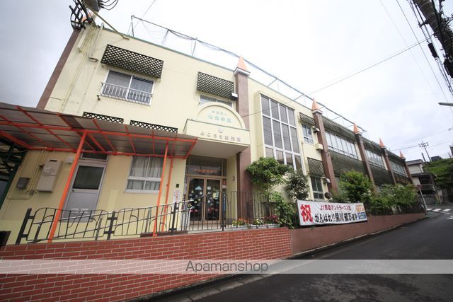 幼稚園・保育園　みころも幼稚園（幼稚園・保育園）まで401m