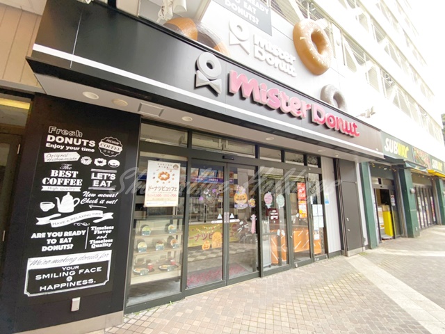 飲食店　ミスタードーナツ 横須賀モアーズシティショップ（飲食店）まで388m