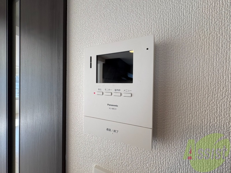 セキュリティ　ＴＶモニター付インターホンです。来客者の顔が見えるので安心！