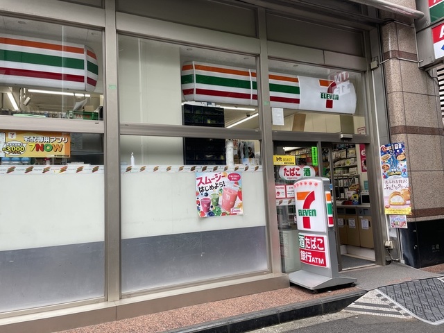 コンビニ　セブンイレブン西麻布３丁目六本木（コンビニ）まで202m
