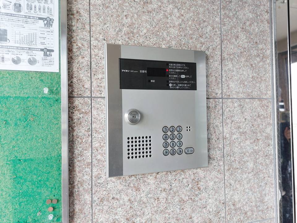 セキュリティ　オートロック