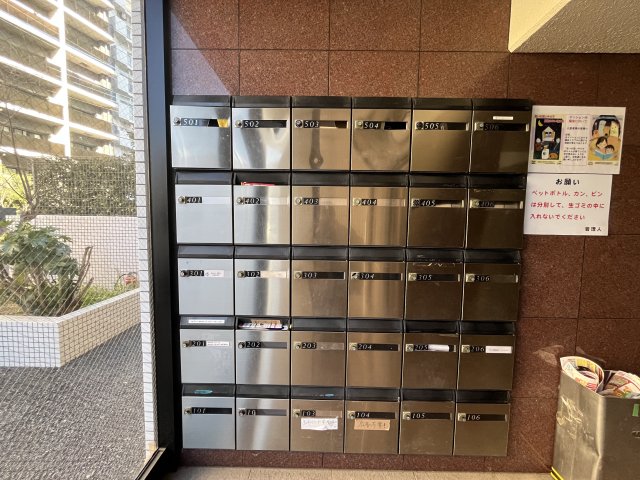 その他共有部分