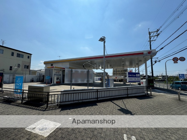 その他　シェル石油磐船セルフ給油所（その他）まで96m