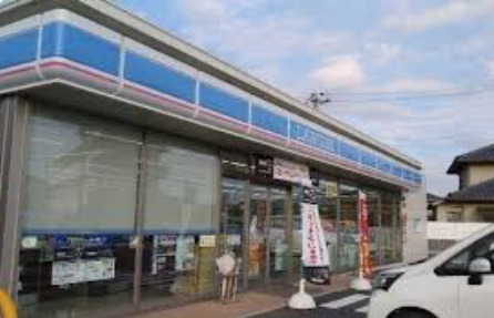 コンビニ　ローソン 総社真壁店（コンビニ）まで549m