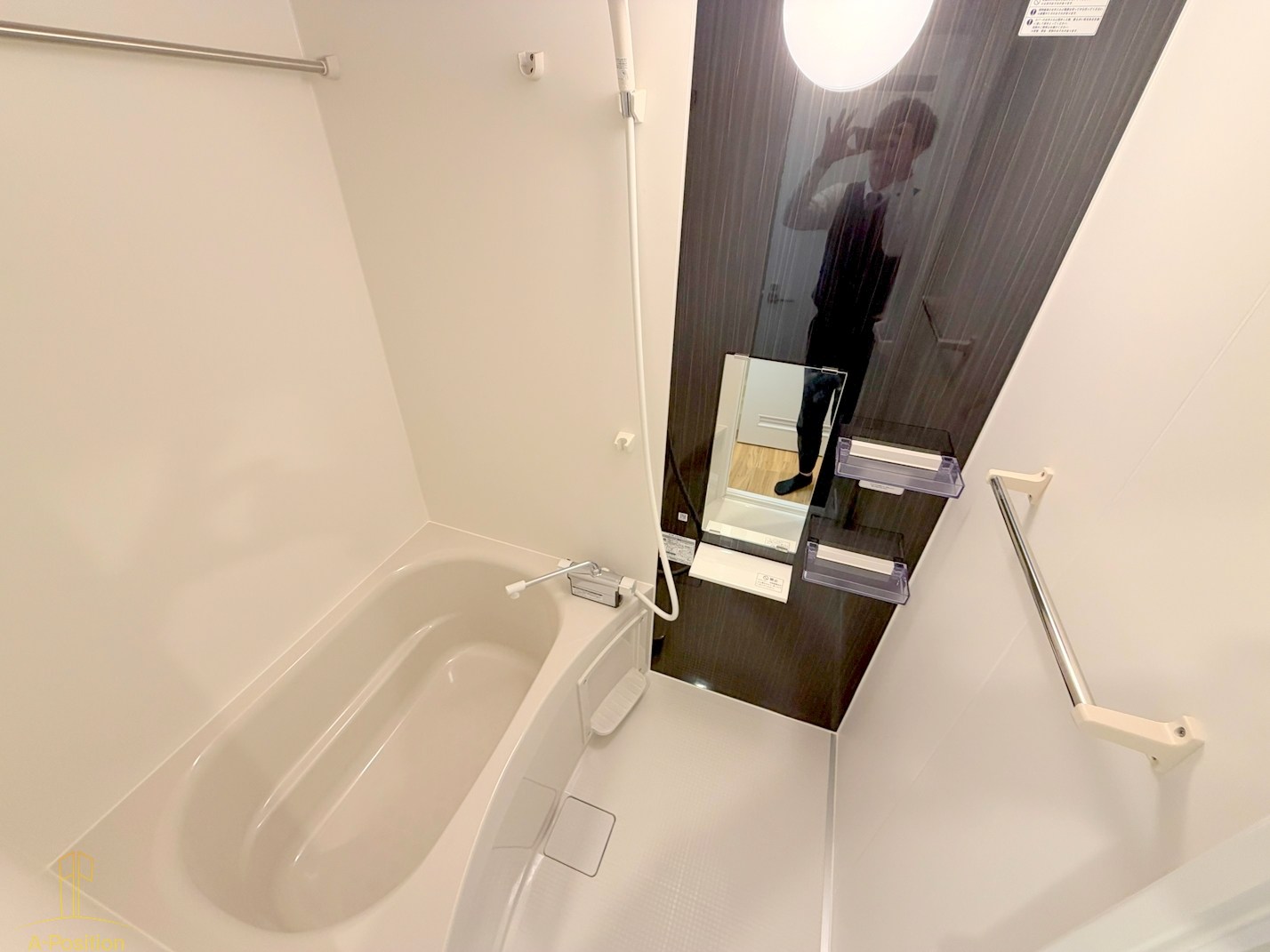 バス・シャワールーム　Alivis都島通