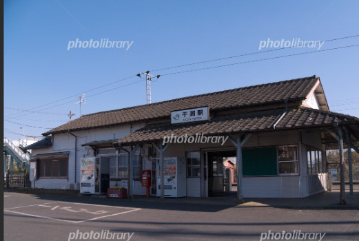 その他　干潟（その他）まで282m