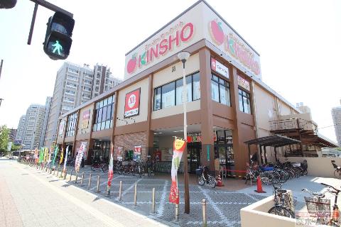 その他　スーパーマーケットKINSHO住吉店（その他）まで271m