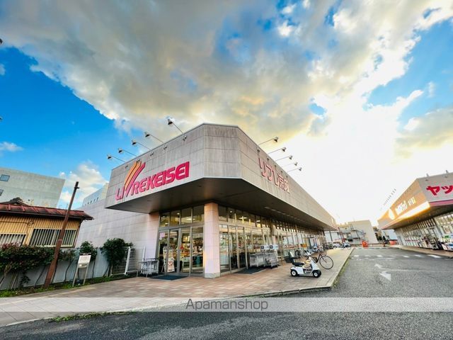 スーパー　リブレ京成ミナーレ本千葉店（スーパー）まで648m