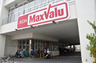 スーパー　Maxvalu(マックスバリュ) 松山店（スーパー）まで101m
