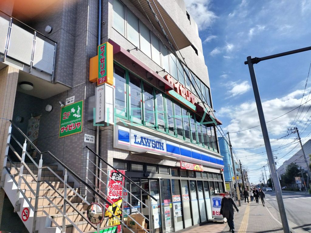 飲食店　サイゼリア　新津田沼（飲食店）まで1860m