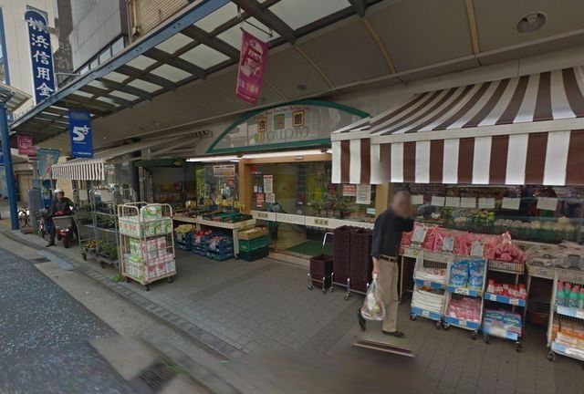 スーパー　★★スーパーマルヤマ（スーパー）まで178m