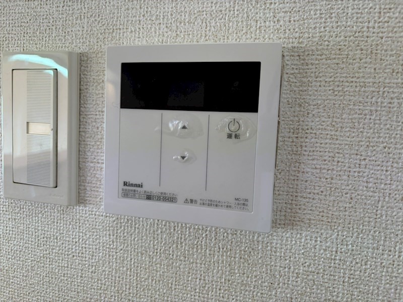 シャルマングレーヌのその他写真