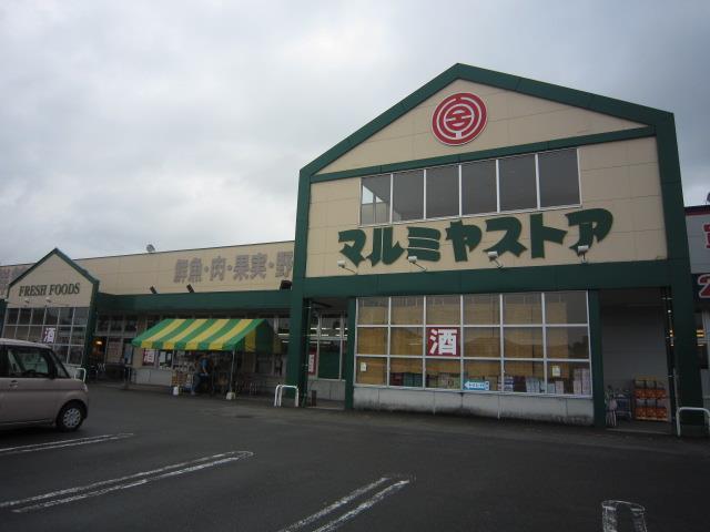 スーパー　マルミヤストア清武店（スーパー）まで550m