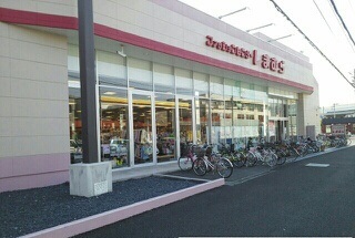 その他　しまむら八幡店（その他）まで900m