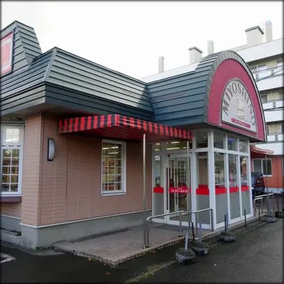 飲食店　みよしのチェーン 環状光星店（飲食店）まで388m