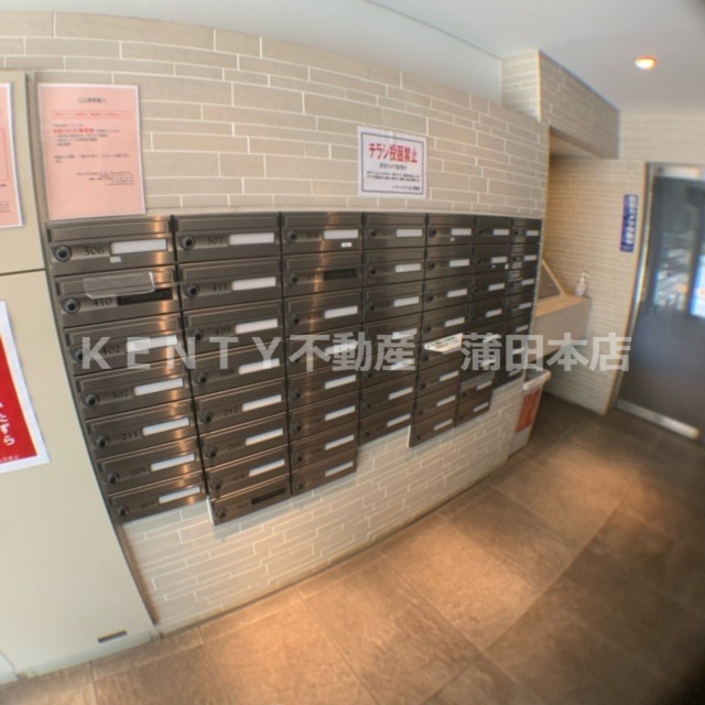 その他設備　おしゃれなリビングです