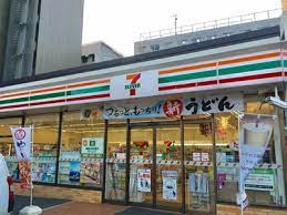 コンビニ　セブンイレブン 名古屋葵3丁目東店（コンビニ）まで221m