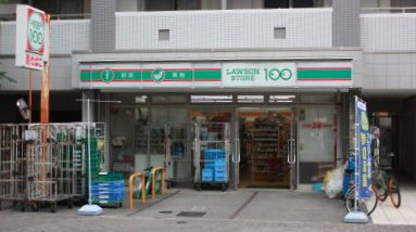 コンビニ　ローソンストア100 LS中区千代田店（コンビニ）まで1m