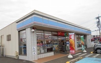 コンビニ　ローソン有田インター東店様（コンビニ）まで550m
