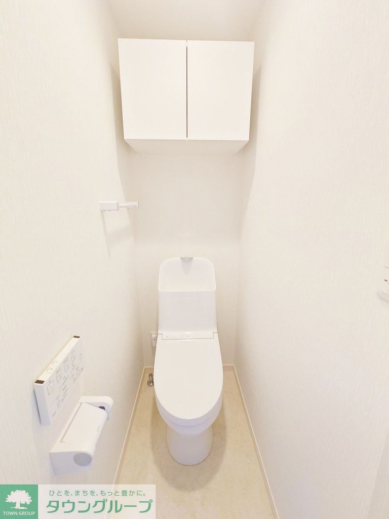 トイレ　★温水洗浄便座★