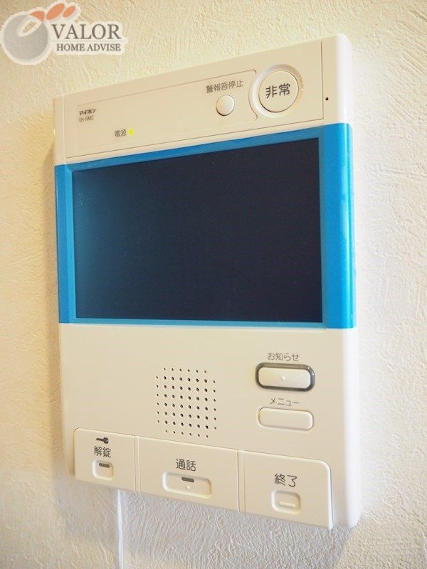 セキュリティ　物件画像