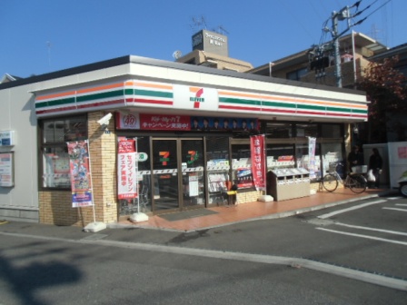 コンビニ　セブンイレブン 横浜北寺尾7丁目店（コンビニ）まで797m