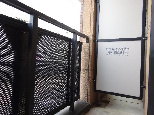 バルコニー　ベランダ