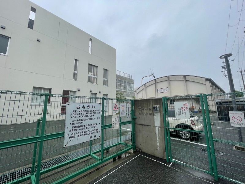 小学校　尼崎市立水堂小学校（小学校）まで440m