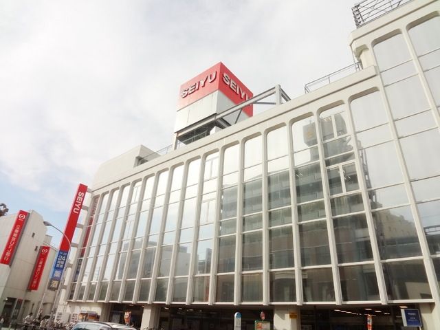 スーパー　西友（スーパー）まで619m